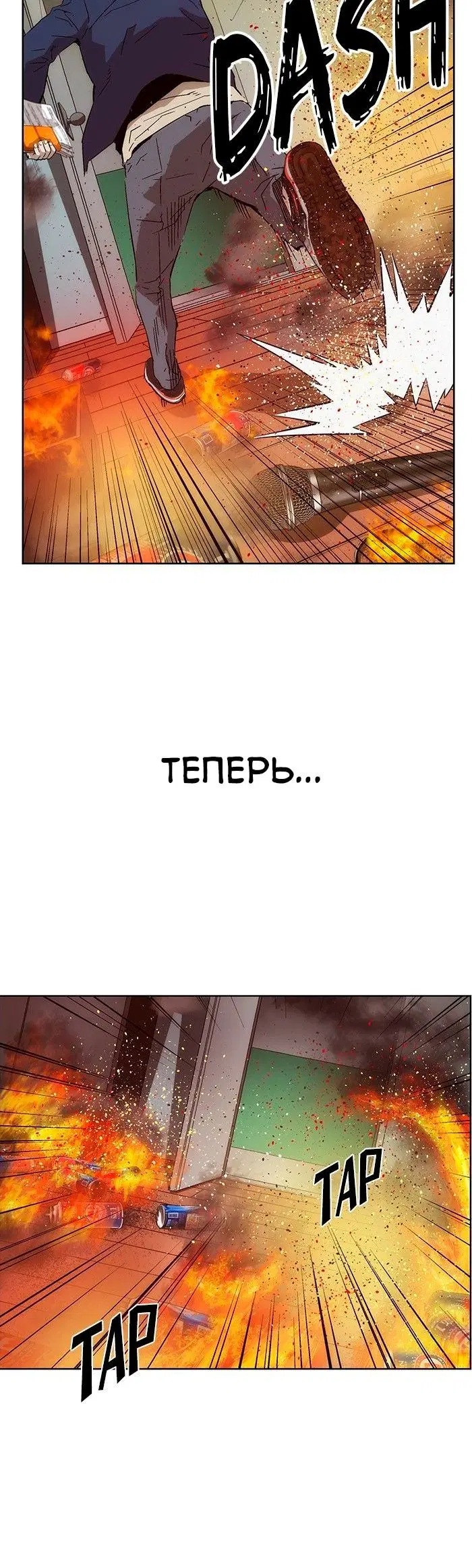 Page 11.001