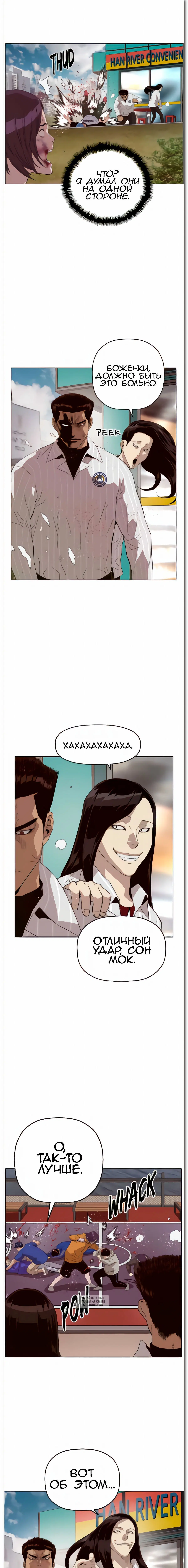 Page 11.000
