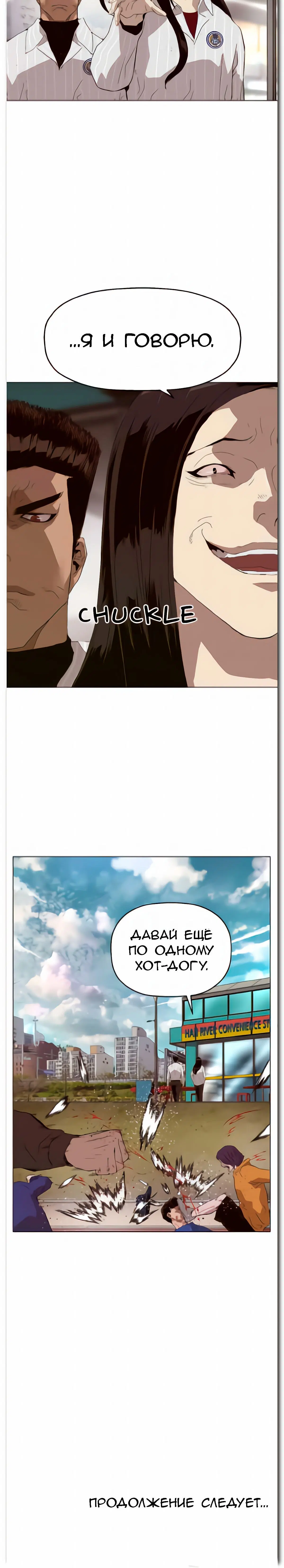 Page 11.001
