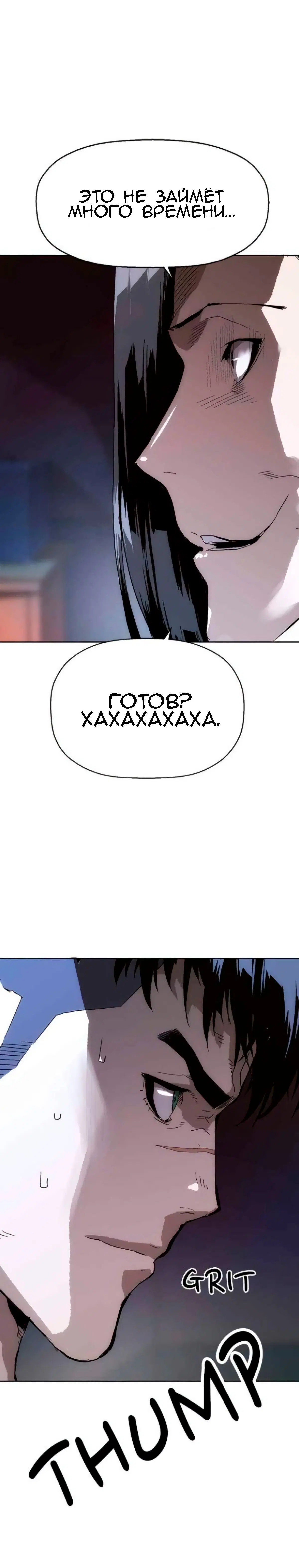 Page 11.001