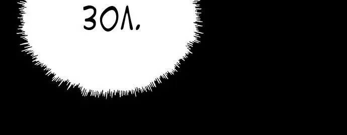 Page 11.001