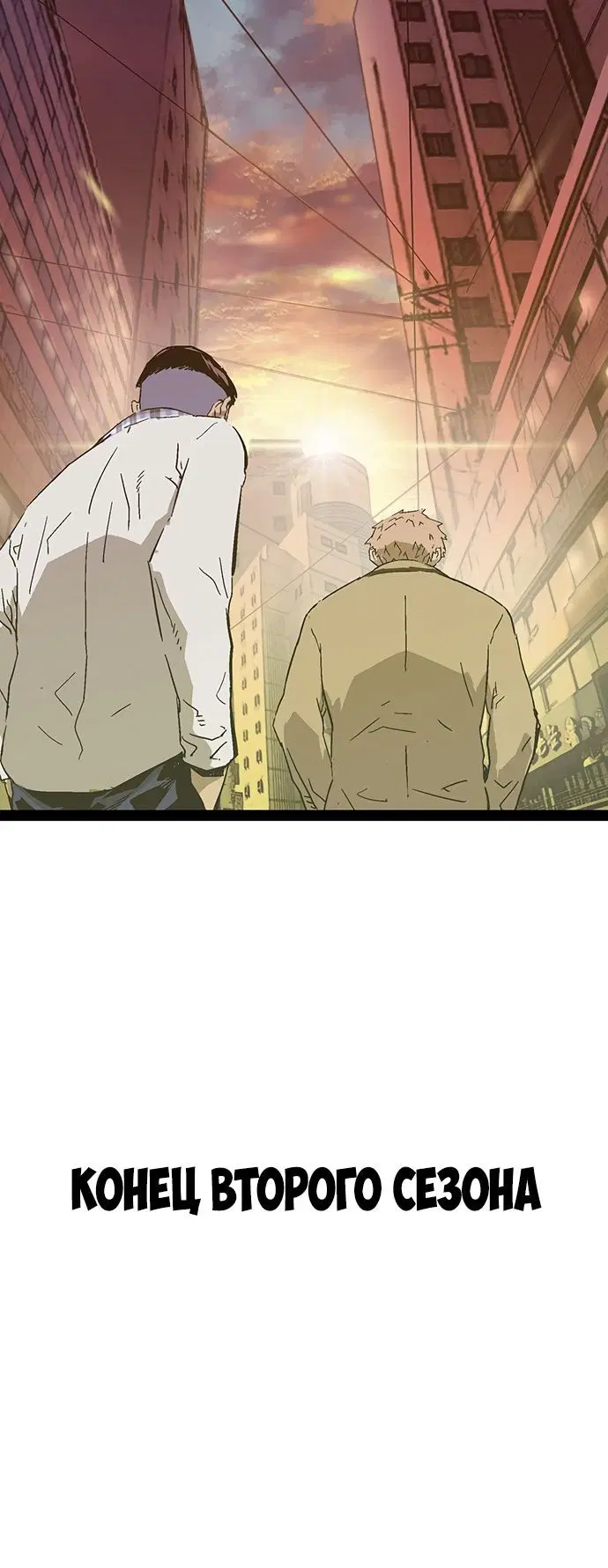Page 11.001