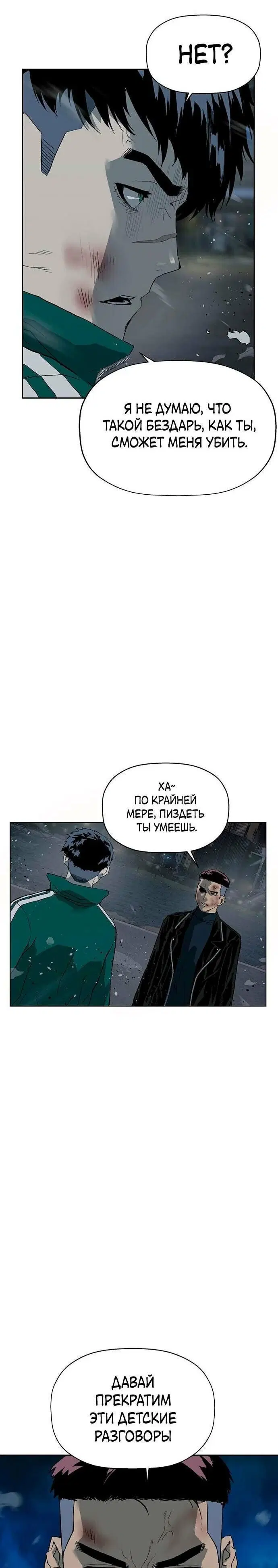 Page 11.001