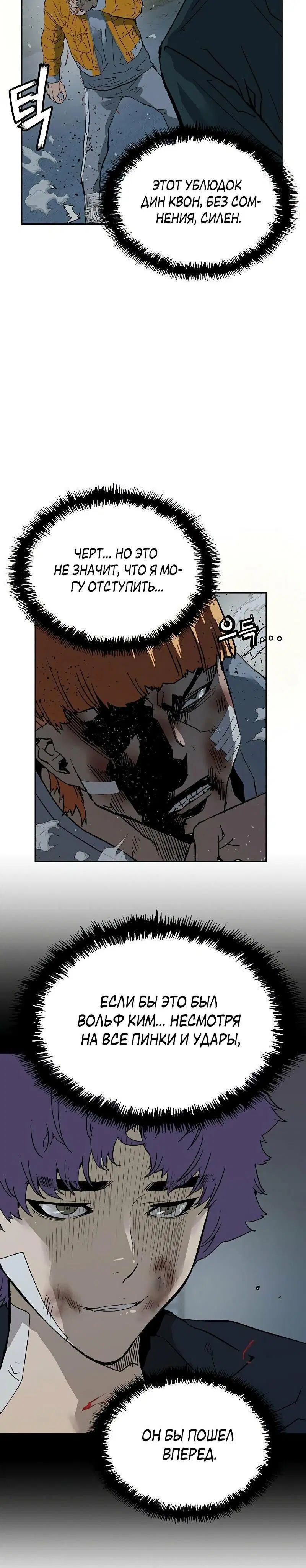 Page 11.001
