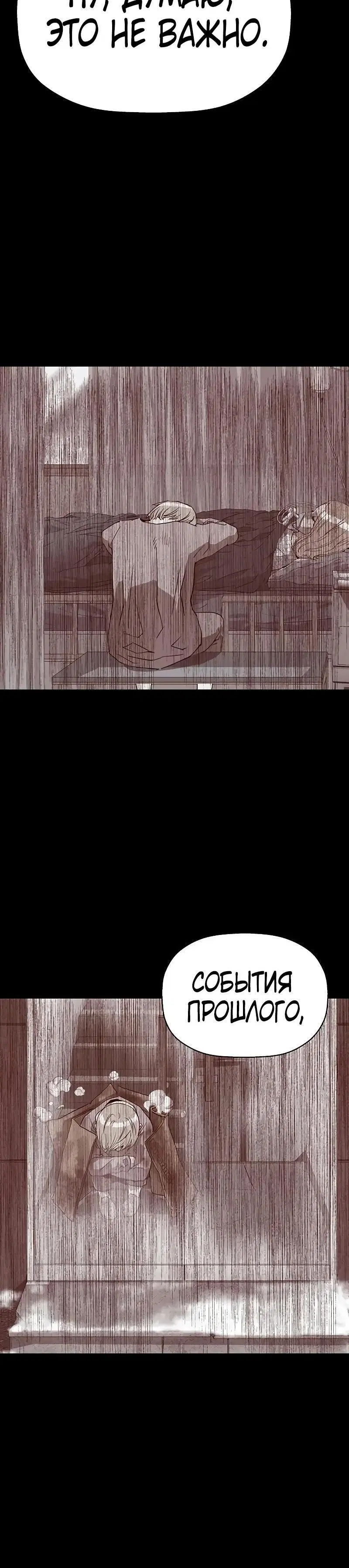 Page 11.001
