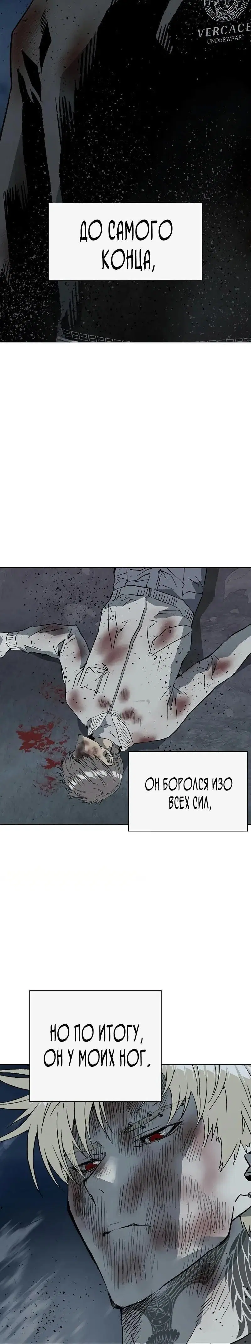 Page 11.001