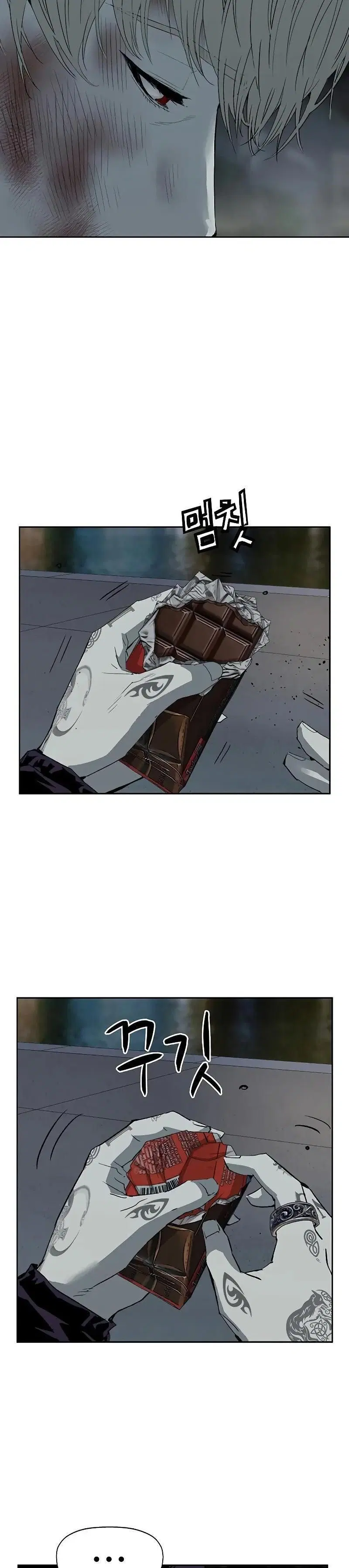 Page 11.001