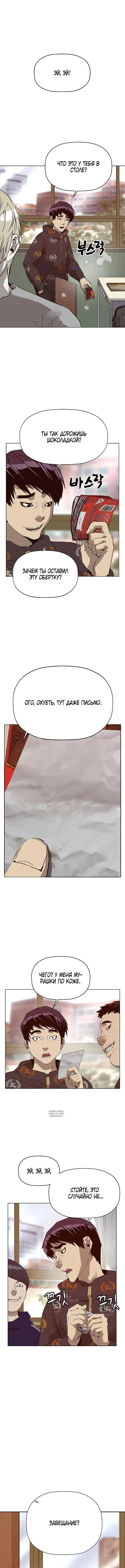 Page 11.000