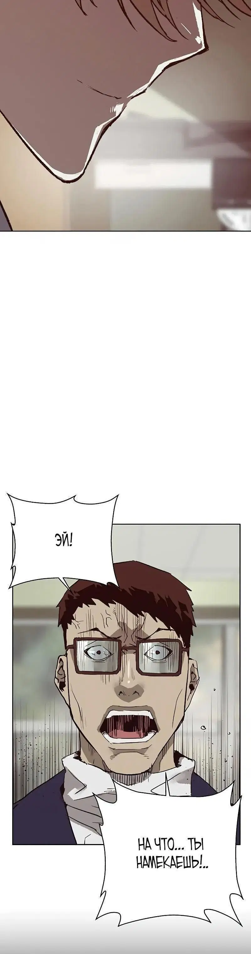 Page 11.001