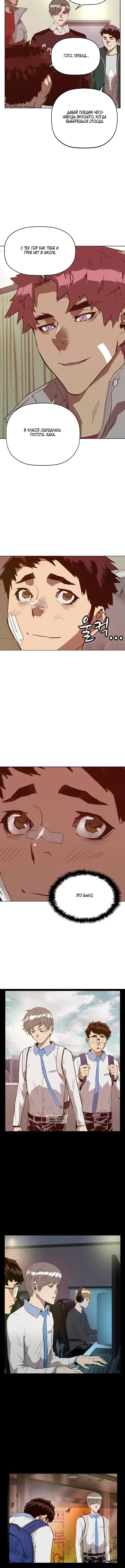 Page 11.000