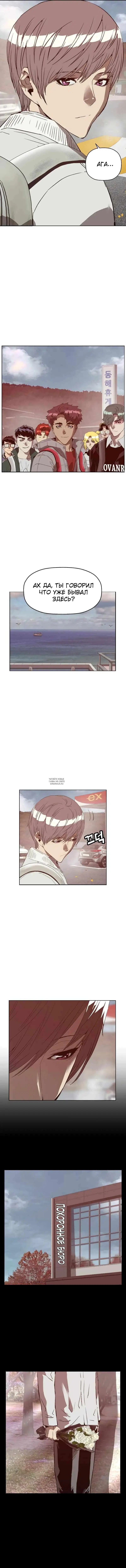 Page 11.000