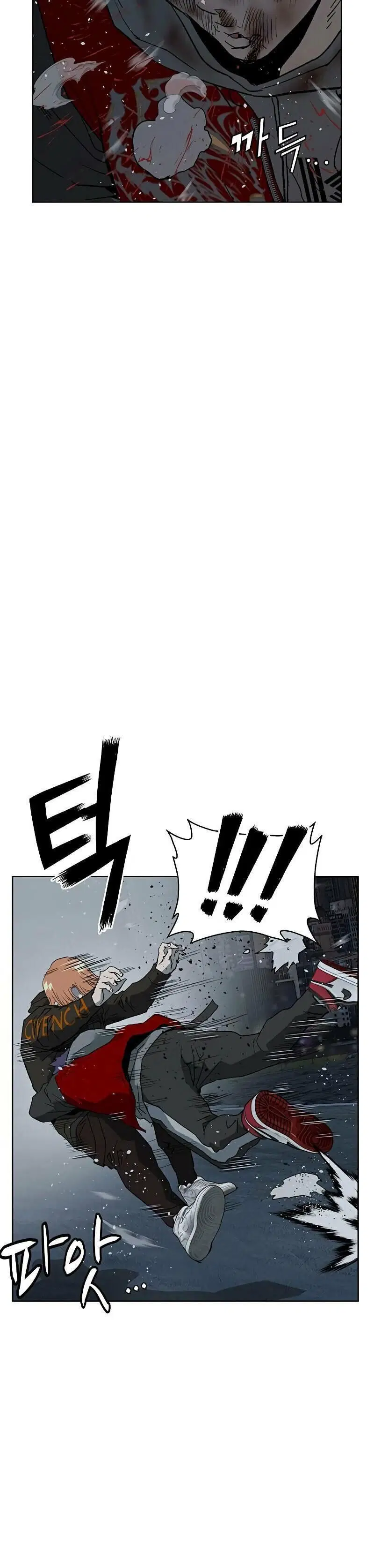 Page 11.001