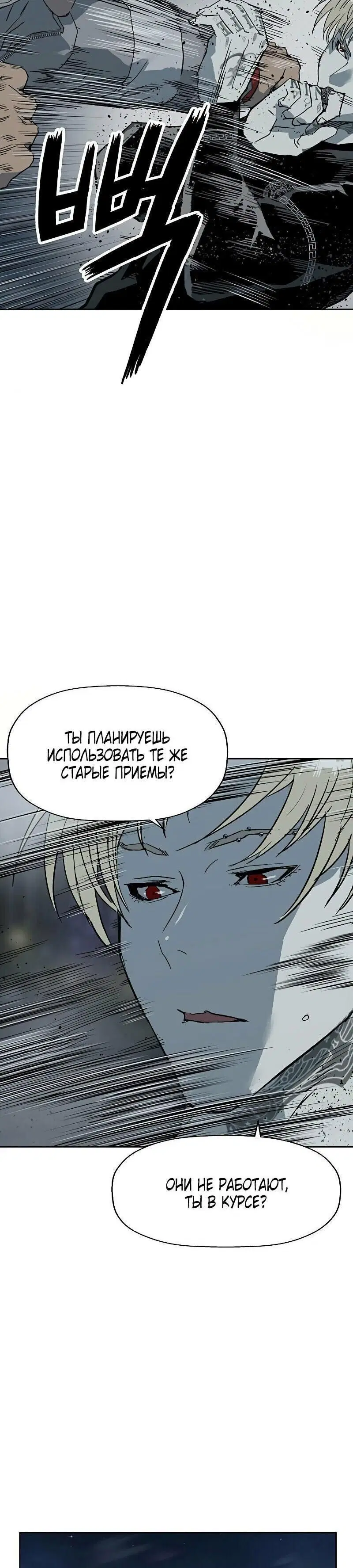 Page 11.001