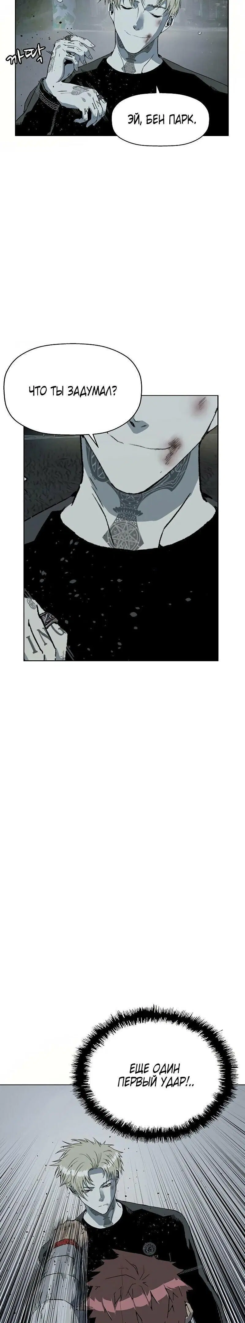 Page 11.001