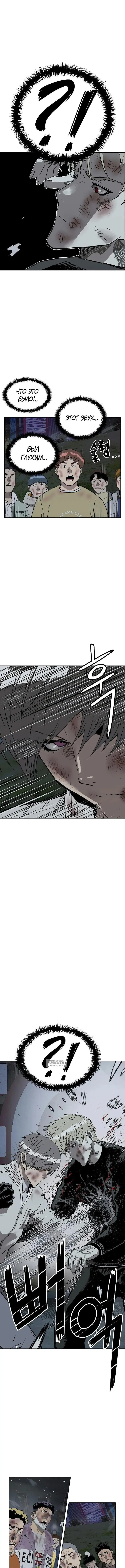 Page 11.000