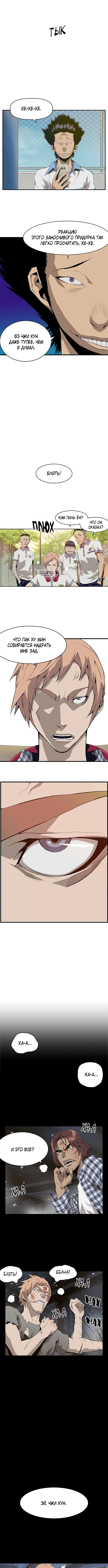 Page 1.001