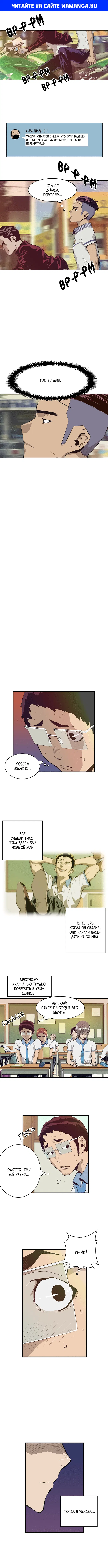 Page 1.000