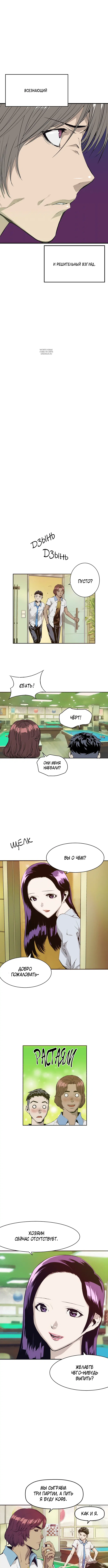 Page 1.001