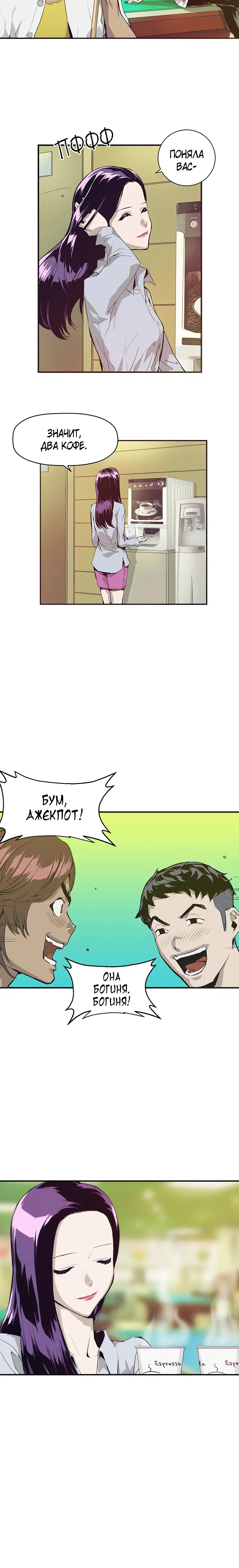 Page 1.002