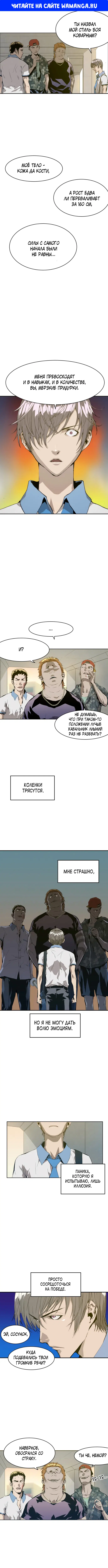 Page 1.000