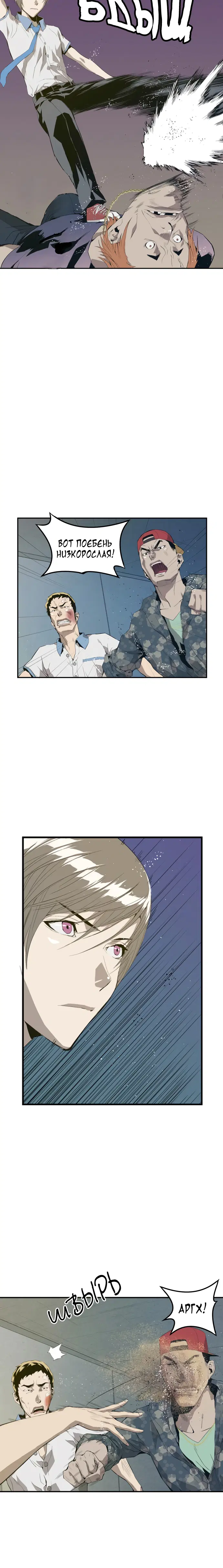 Page 1.002