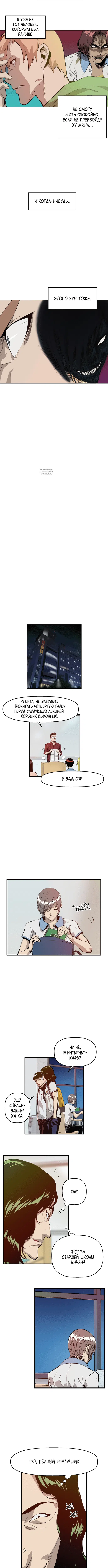 Page 1.001