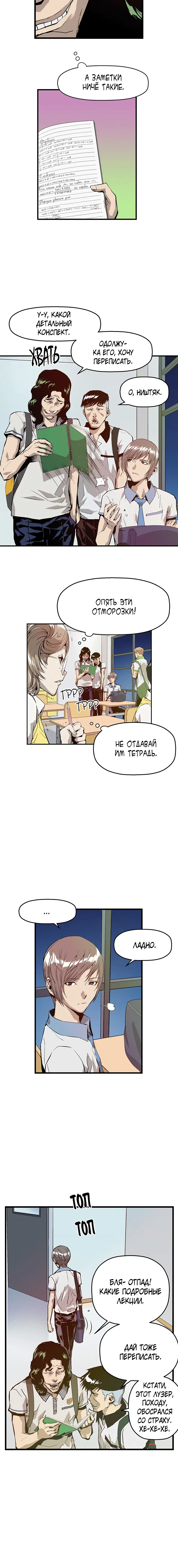 Page 1.002