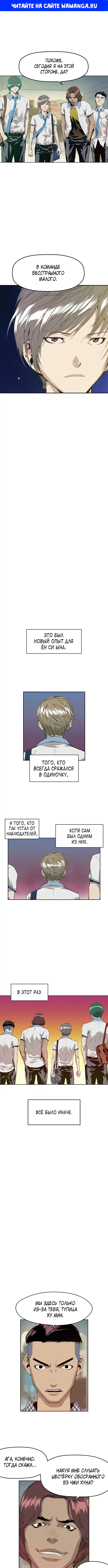Page 1.000
