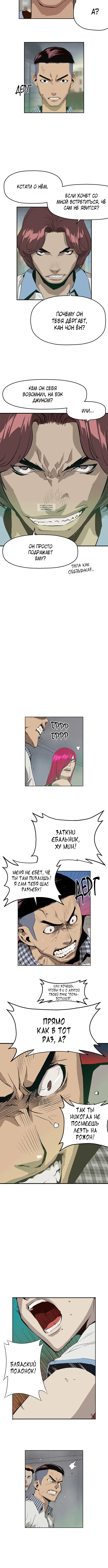 Page 1.001