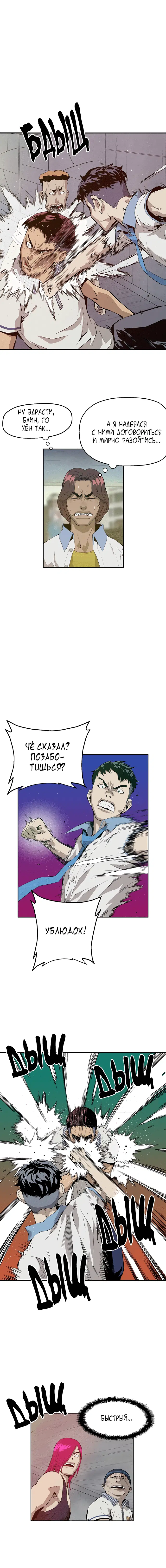 Page 1.002