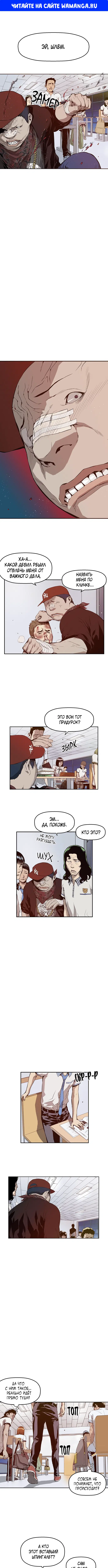 Page 1.000