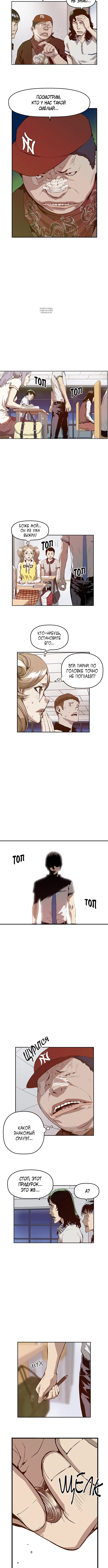 Page 1.001