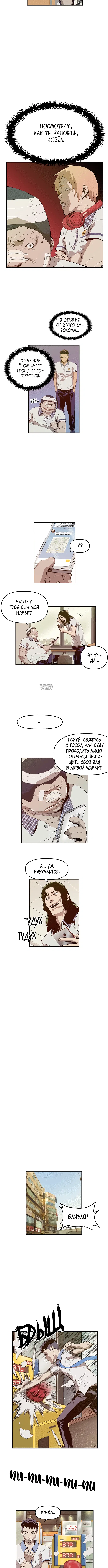 Page 1.001