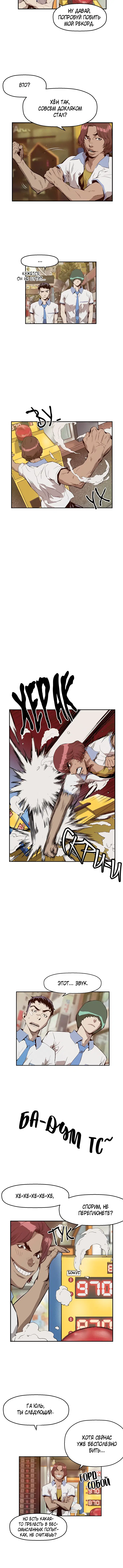 Page 1.002