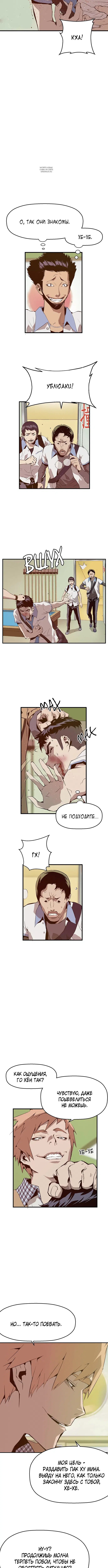 Page 1.001