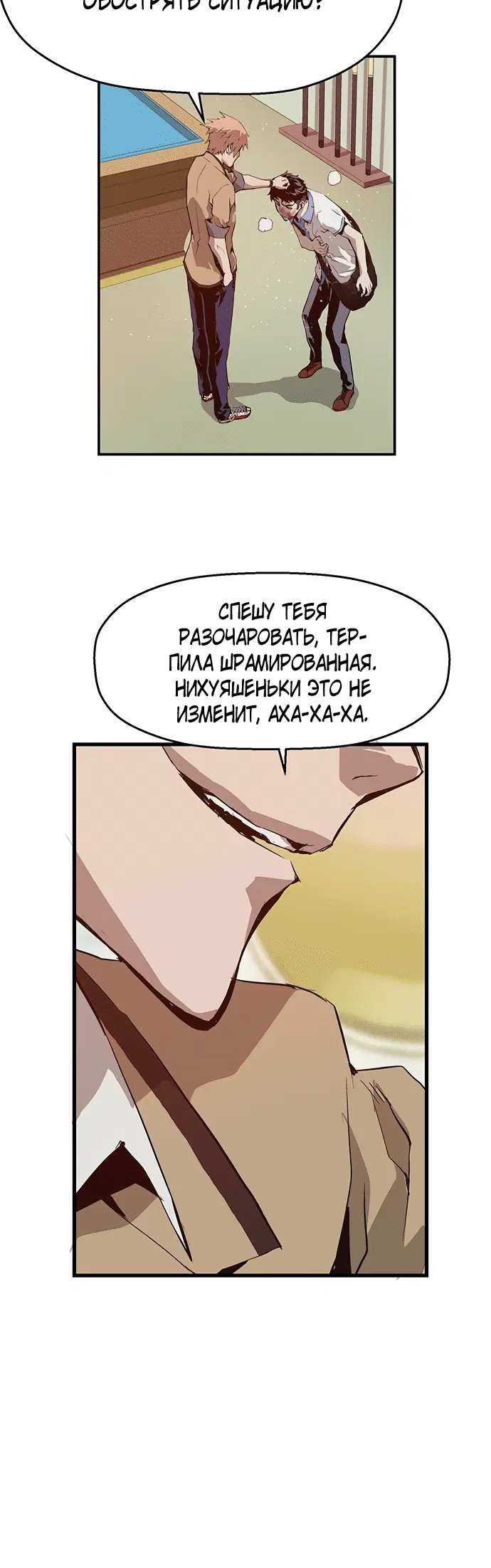 Page 1.002