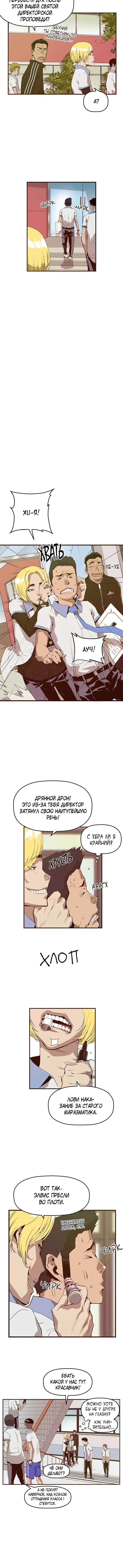 Page 1.001