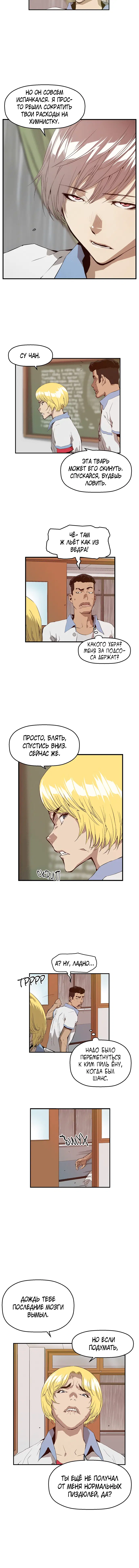 Page 1.001