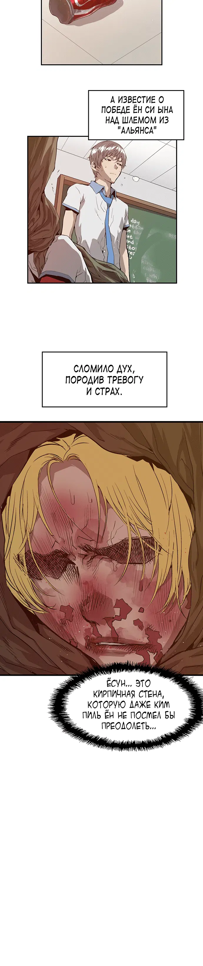 Page 1.001