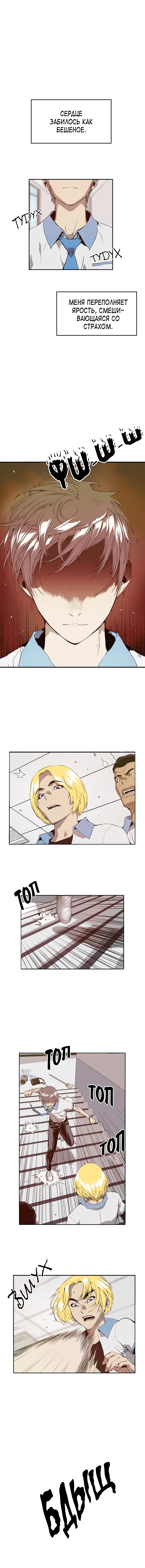 Page 1.001