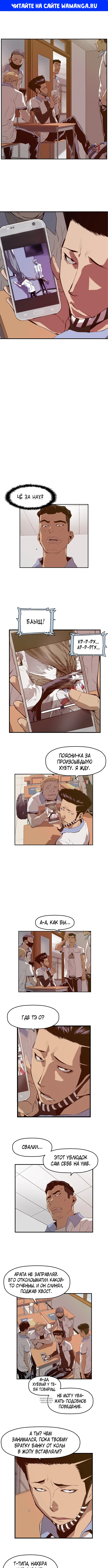 Page 1.000