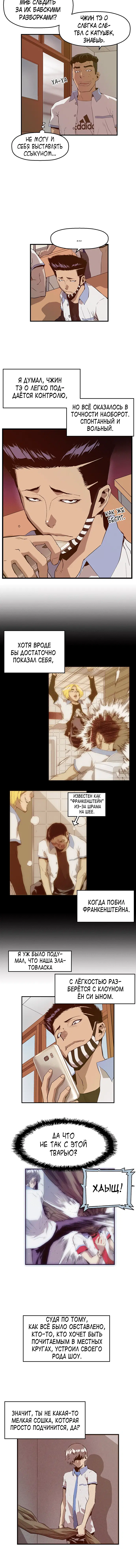 Page 1.001