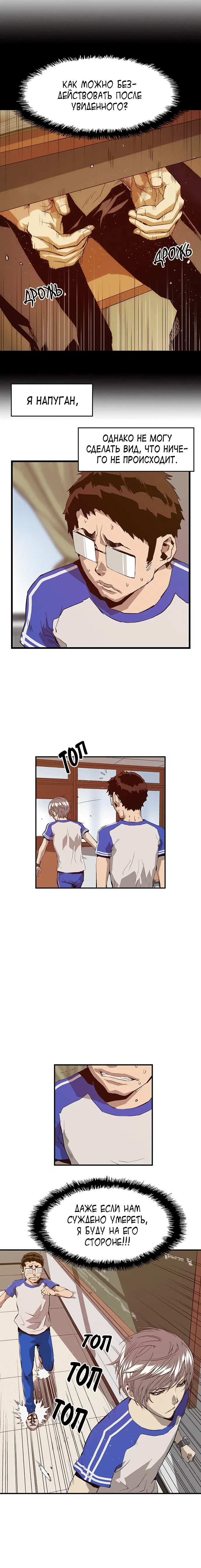 Page 1.001