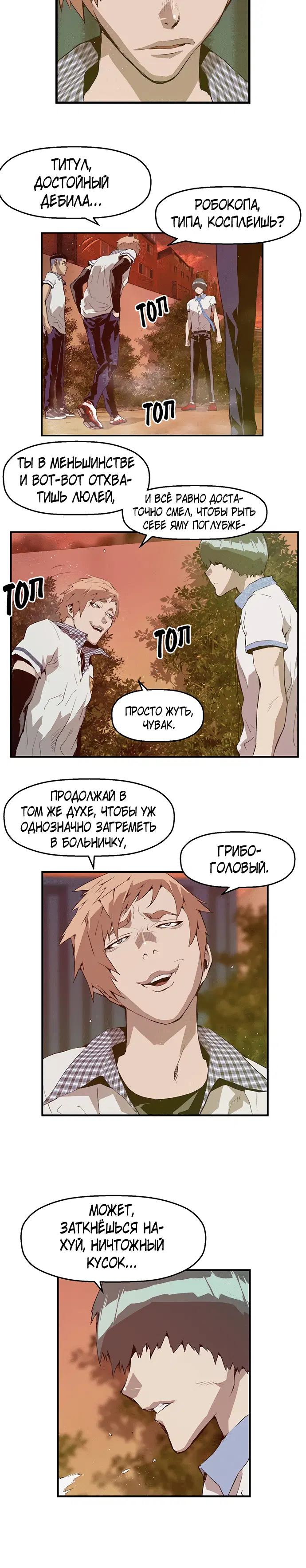Page 1.001