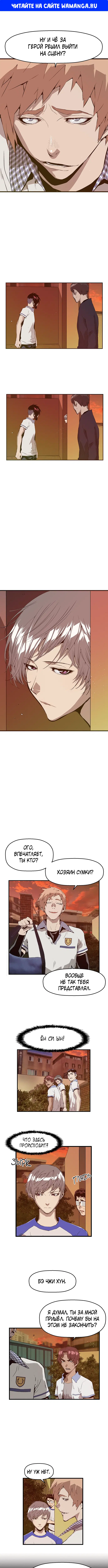 Page 1.000