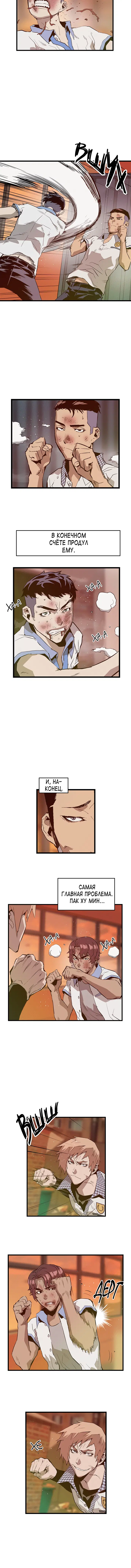 Page 1.001