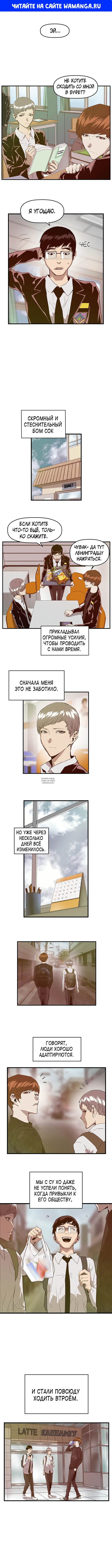 Page 1.000