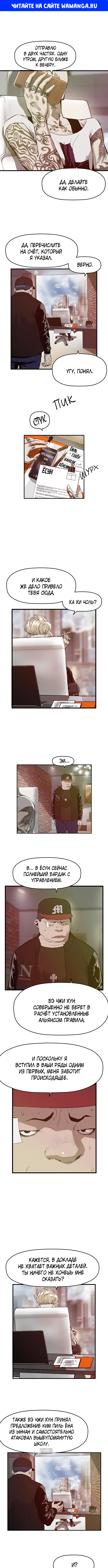 Page 1.000