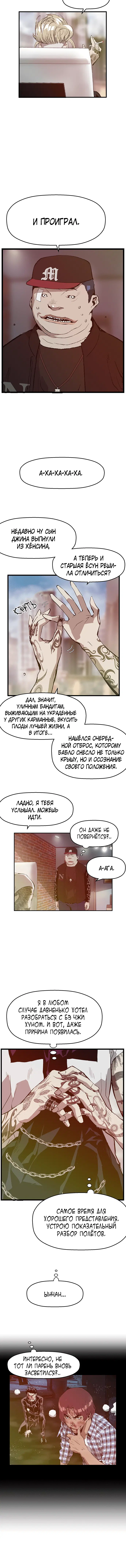 Page 1.001