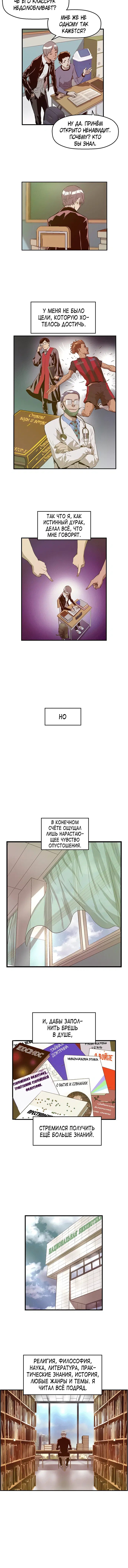 Page 1.001
